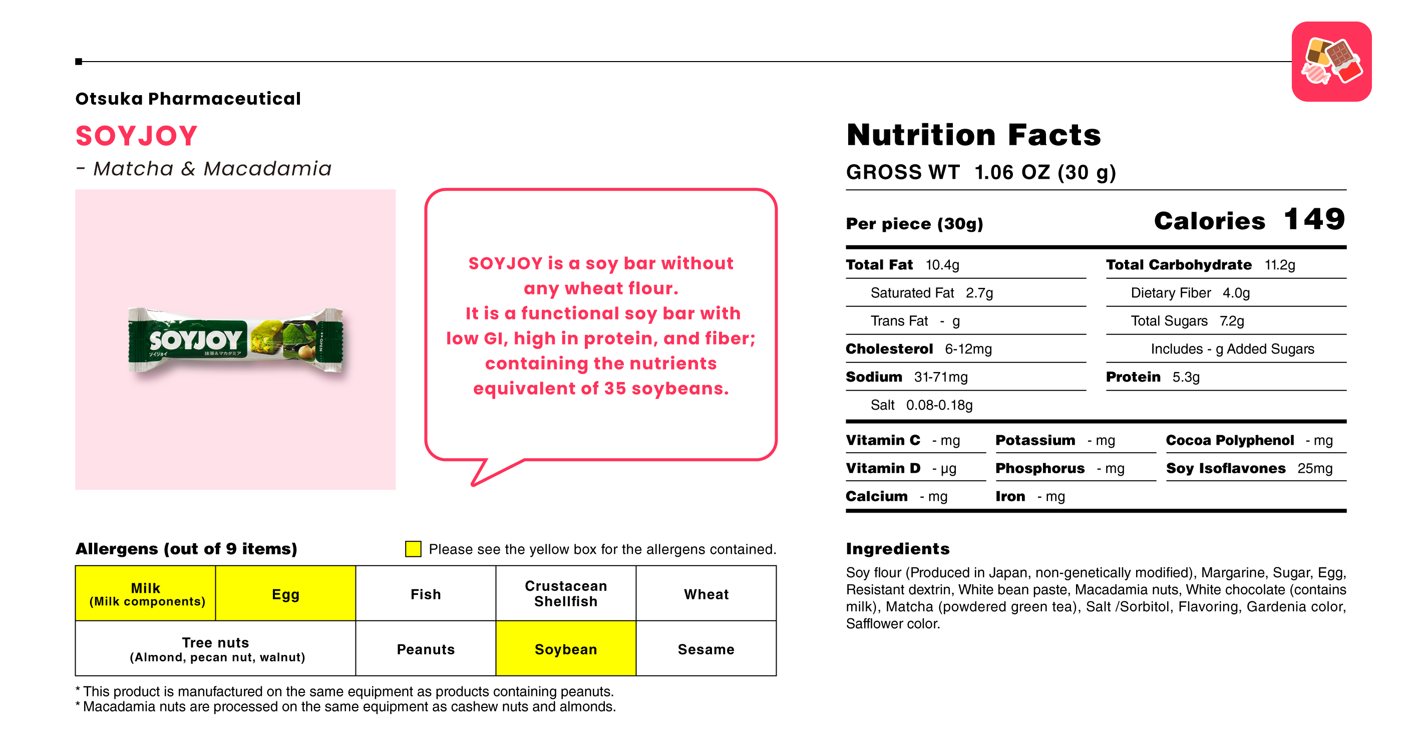 ソイジョイ抹茶