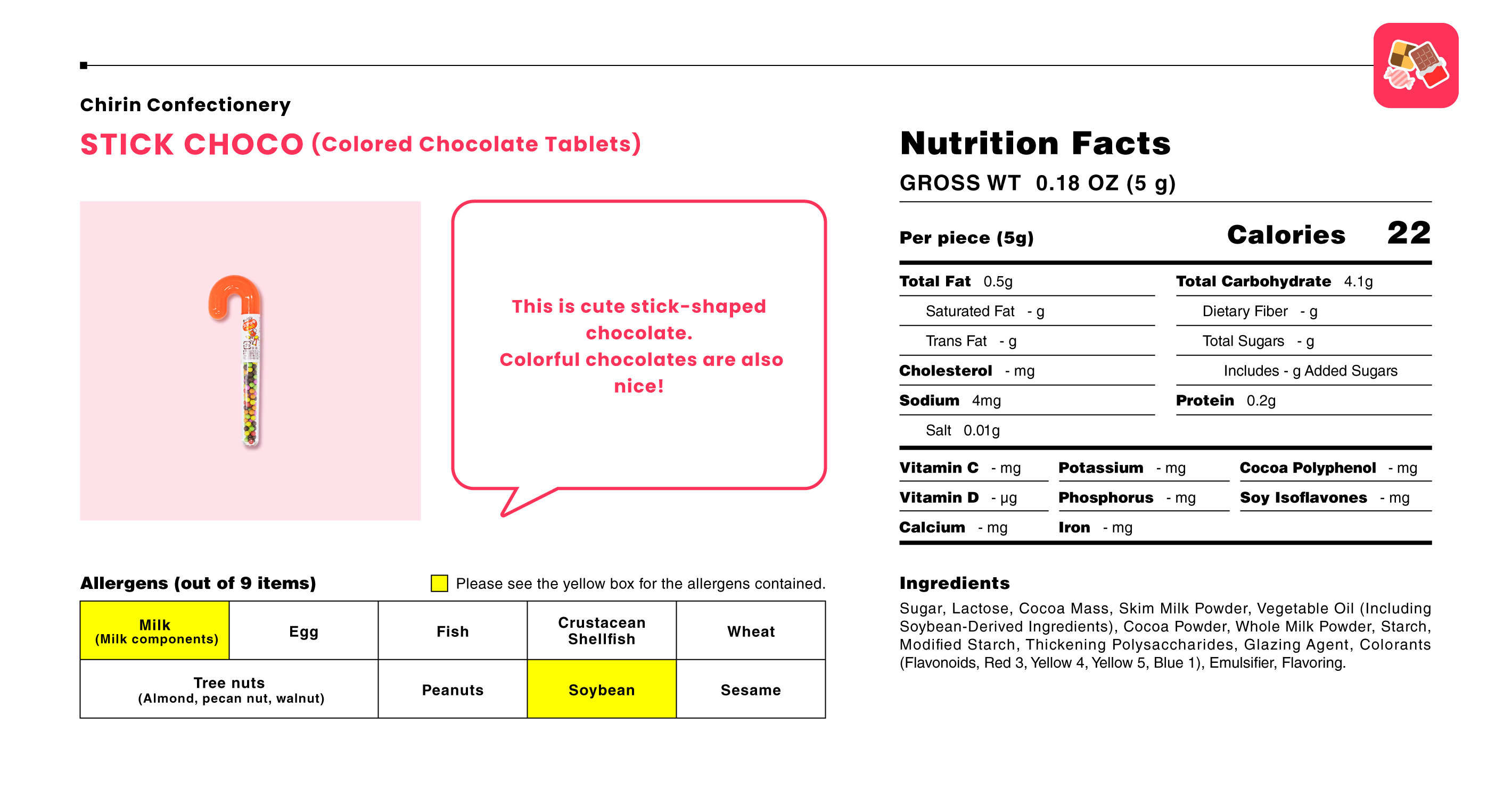 パラソルチョコ